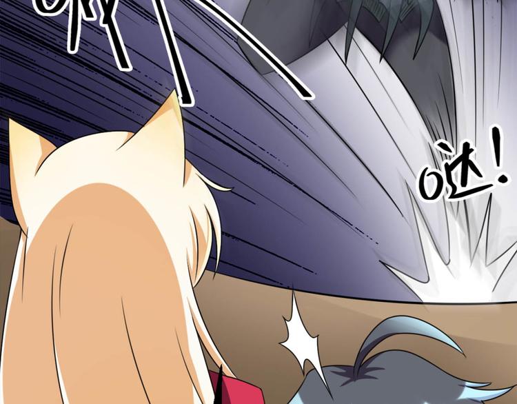 第18话 搞定(1/2)-第19话