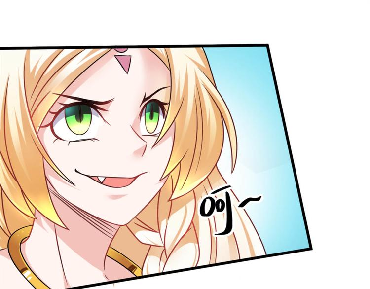 第18话 搞定(1/2)-第19话