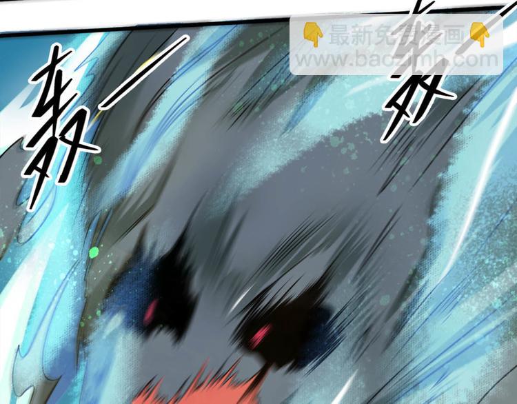 第18话 搞定(1/2)-第19话