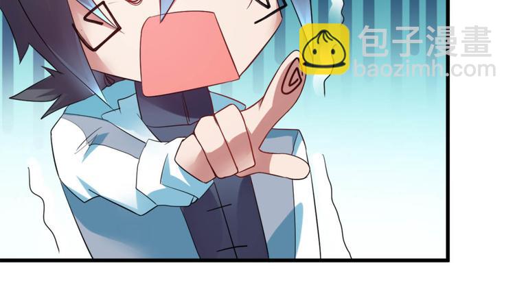 第18话 搞定(1/2)-第19话