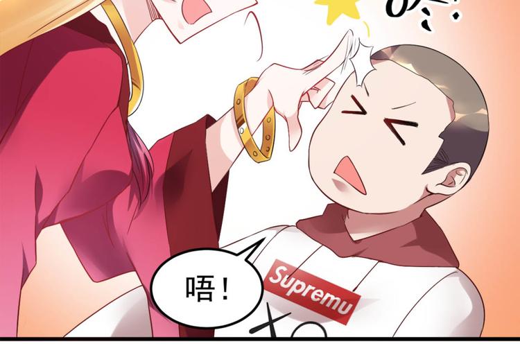 第18话 搞定(1/2)-第19话