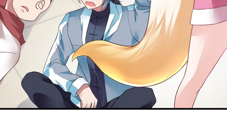 第18话 搞定(1/2)-第19话