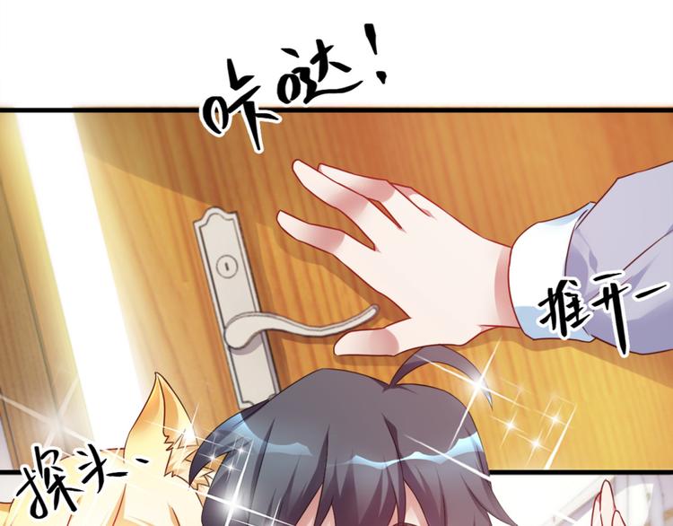 第3话 半小时里死三百多次(1/2)-第3话