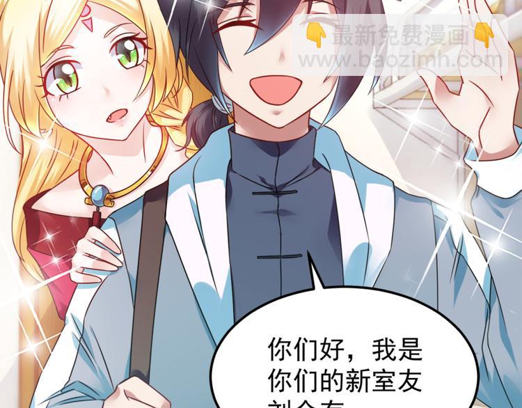 第3话 半小时里死三百多次(1/2)-第3话