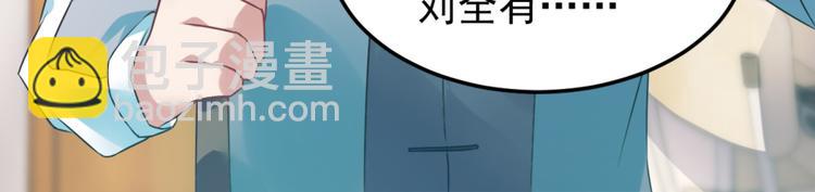 第3话 半小时里死三百多次(1/2)-第3话