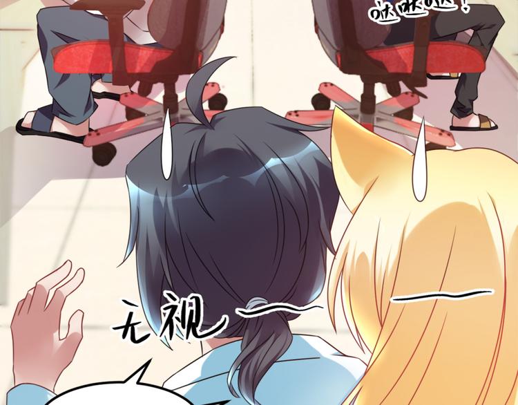 第3话 半小时里死三百多次(1/2)-第3话