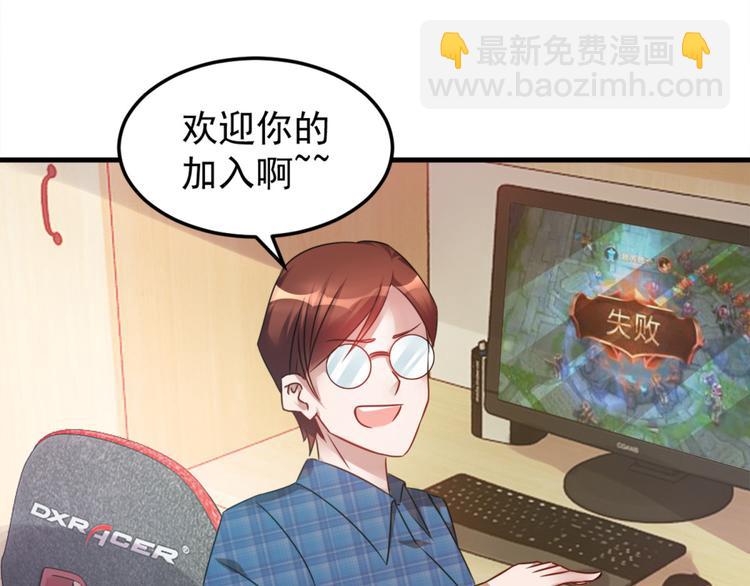 第3话 半小时里死三百多次(1/2)-第3话