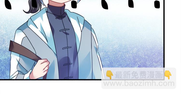 第3话 半小时里死三百多次(1/2)-第3话