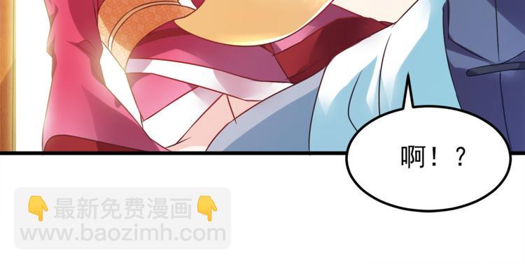 第3话 半小时里死三百多次(1/2)-第3话