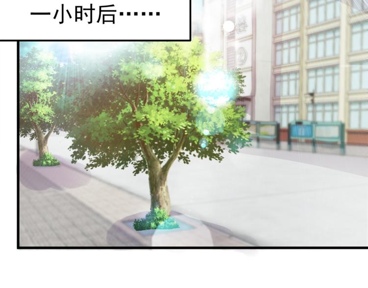 第3话 半小时里死三百多次(1/2)-第3话