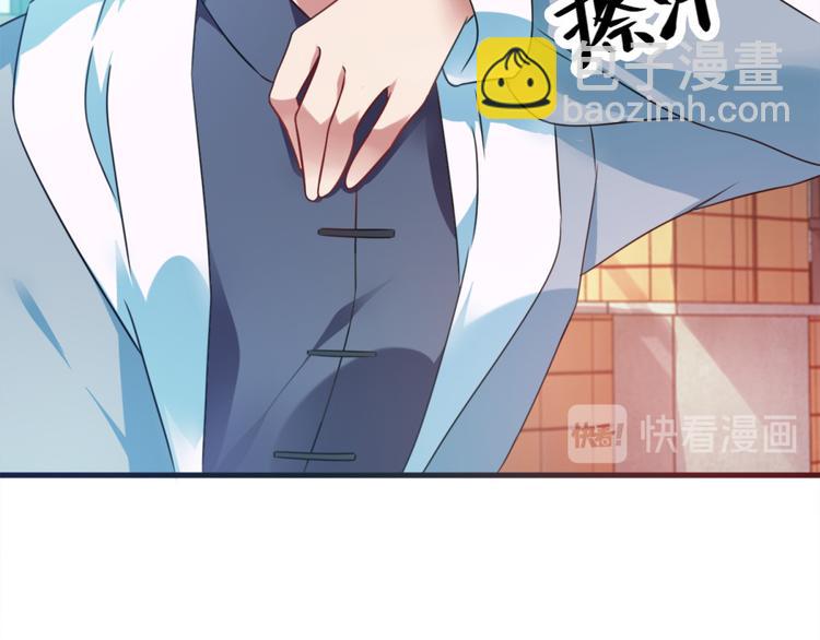 第3话 半小时里死三百多次(1/2)-第3话