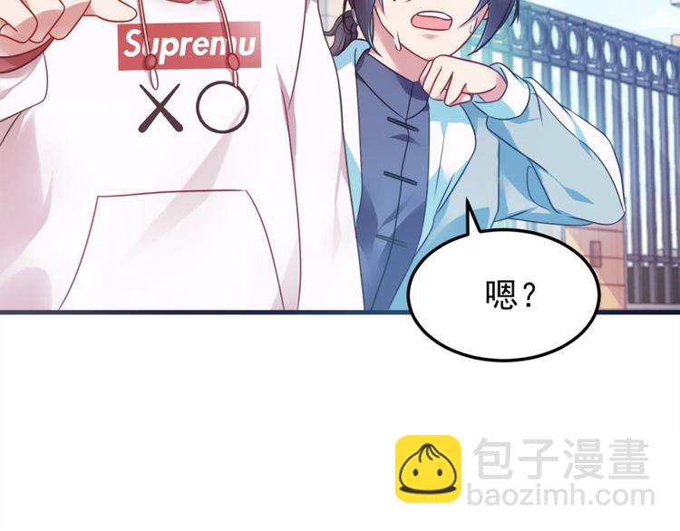 第3话 半小时里死三百多次(1/2)-第3话