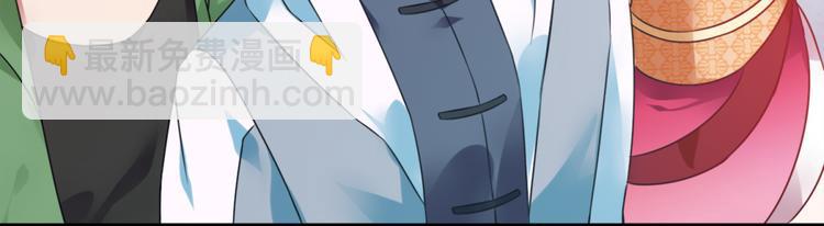 第3话 半小时里死三百多次(1/2)-第3话