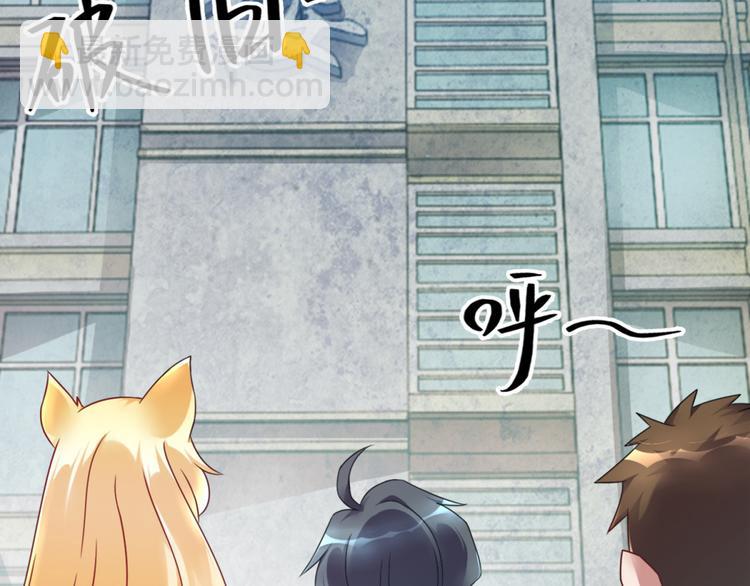 第3话 半小时里死三百多次(1/2)-第3话