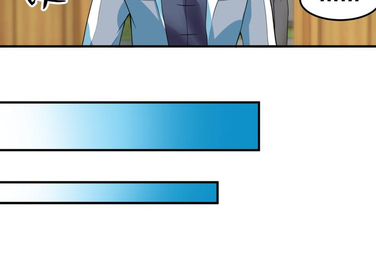 第22话 闹鬼别墅？(1/2)-第23话