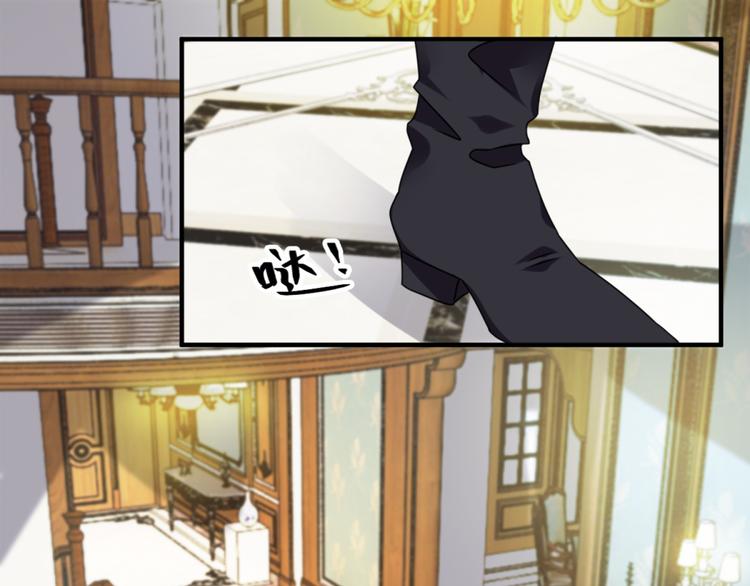 第22话 闹鬼别墅？(1/2)-第23话