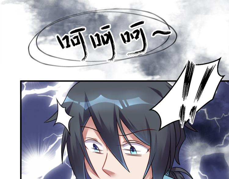 第22话 闹鬼别墅？(1/2)-第23话