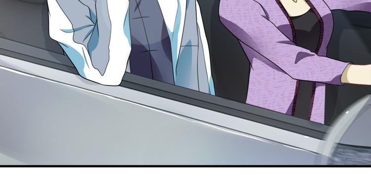 第22话 闹鬼别墅？(1/2)-第23话