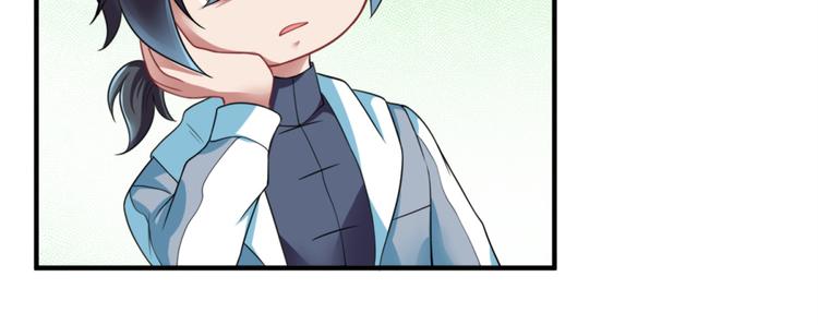 第22话 闹鬼别墅？(1/2)-第23话