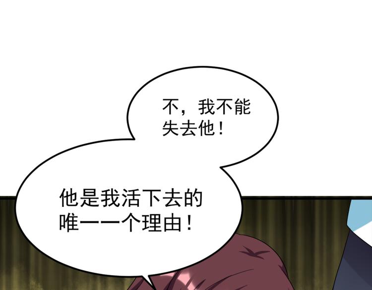 第23话 鬼宅(1/2)-第25话