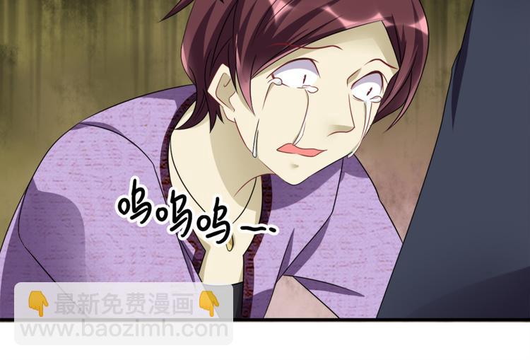 第23话 鬼宅(1/2)-第25话