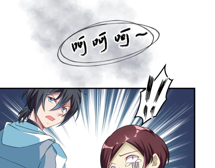 第23话 鬼宅(1/2)-第25话