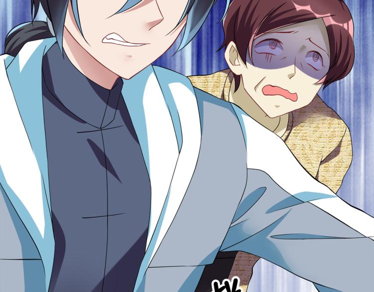 第23话 鬼宅(1/2)-第25话