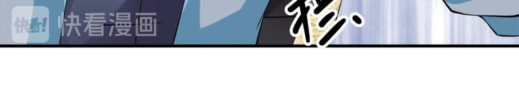 第23话 鬼宅(1/2)-第25话