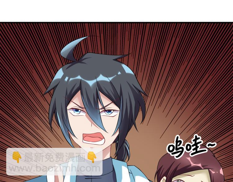 第23话 鬼宅(1/2)-第25话