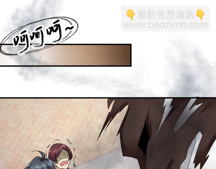 第23话 鬼宅(1/2)-第25话