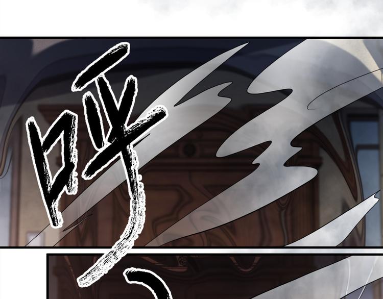 第23话 鬼宅(1/2)-第25话