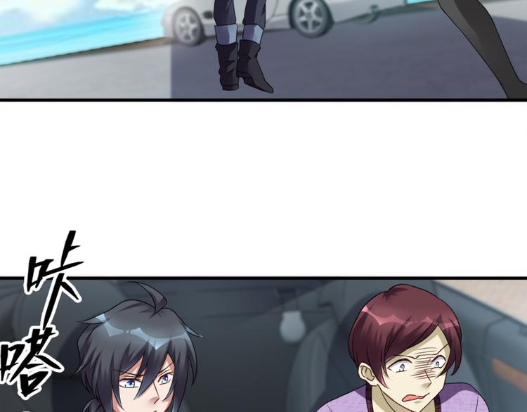 第23话 鬼宅(1/2)-第25话