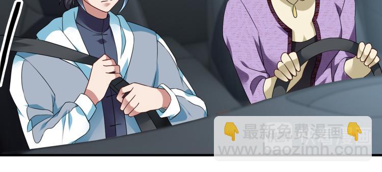 第23话 鬼宅(1/2)-第25话