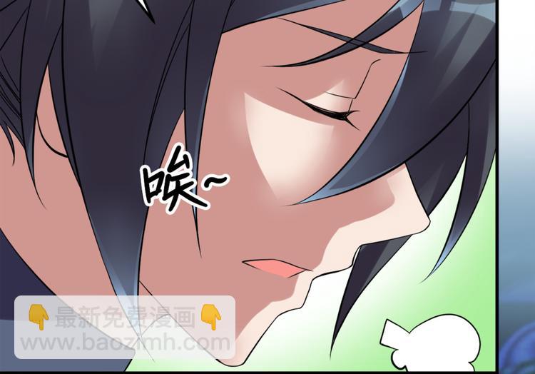 第23话 鬼宅(1/2)-第25话