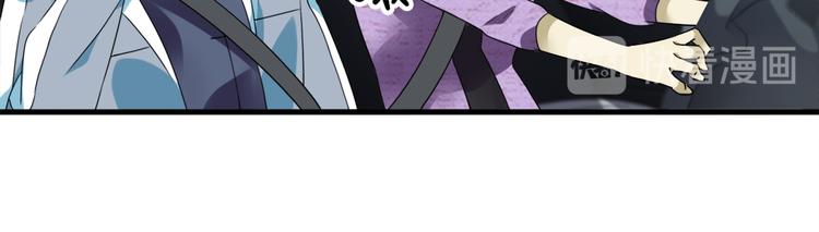 第23话 鬼宅(1/2)-第25话