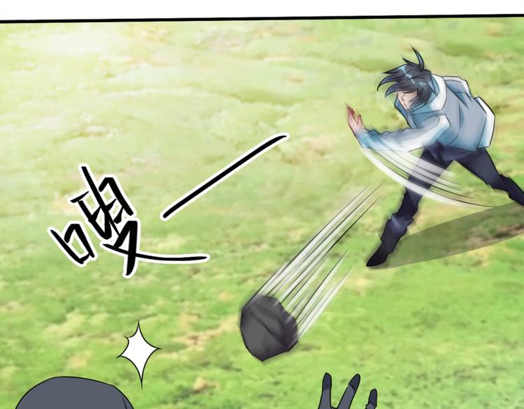 第25话 大路朝天(1/2)-第27话