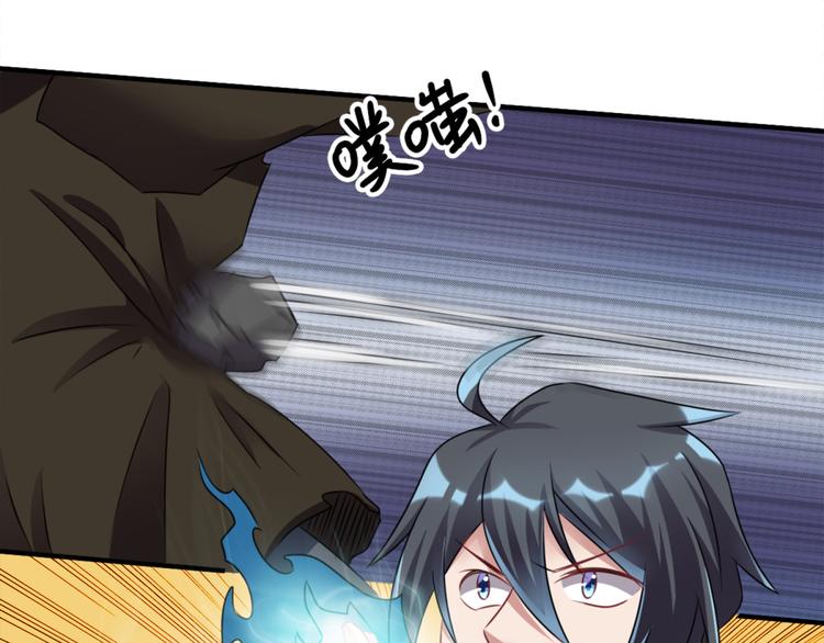 第25话 大路朝天(1/2)-第27话