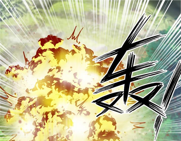 第25话 大路朝天(1/2)-第27话