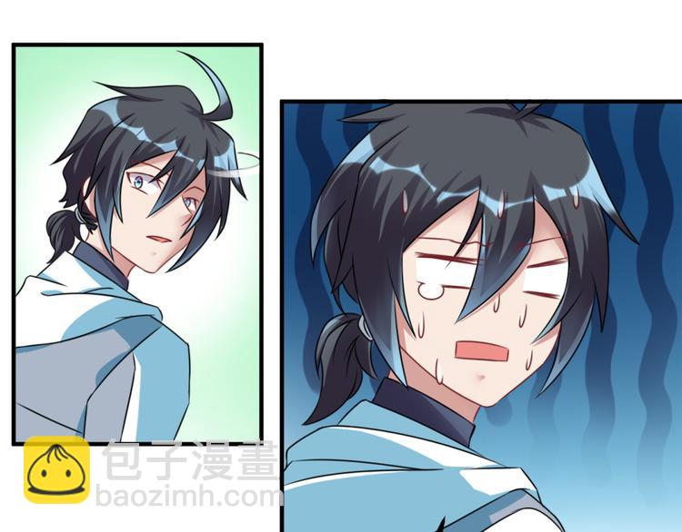 第25话 大路朝天(1/2)-第27话