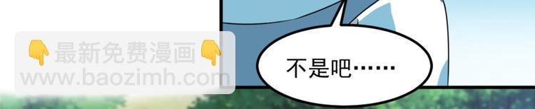 第25话 大路朝天(1/2)-第27话