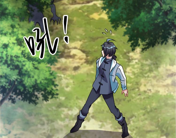 第25话 大路朝天(1/2)-第27话