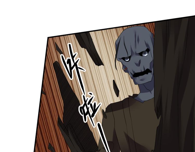 第25话 大路朝天(1/2)-第27话