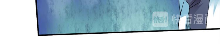 第25话 大路朝天(1/2)-第27话