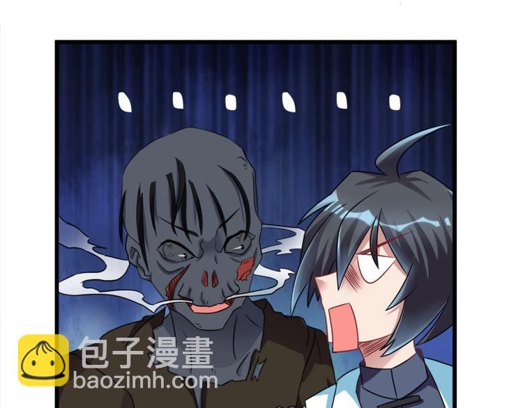 第25话 大路朝天(1/2)-第27话