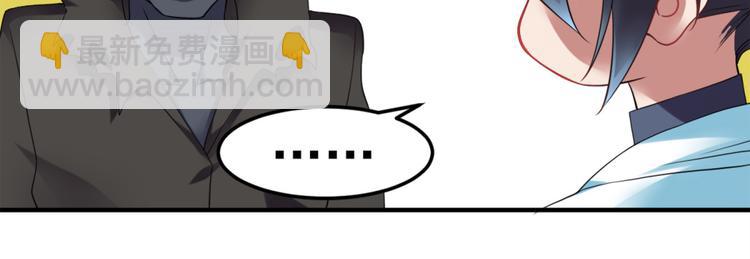 第25话 大路朝天(1/2)-第27话