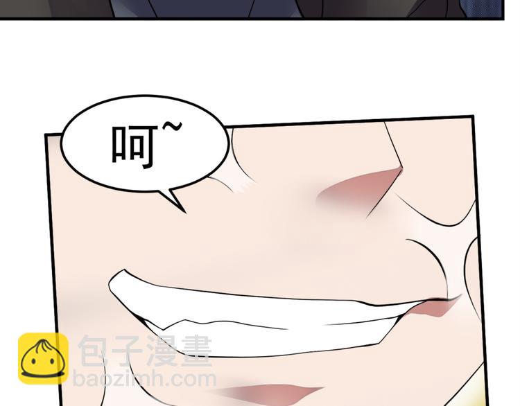 第25话 大路朝天(1/2)-第27话