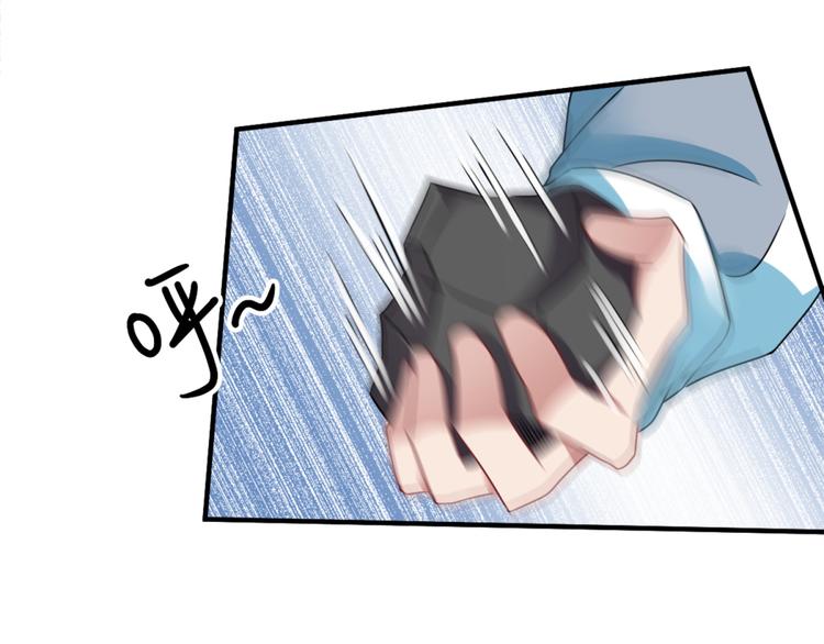 第25话 大路朝天(1/2)-第27话