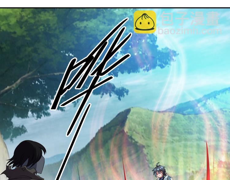 第26话 气大了伤身(1/2)-第29话