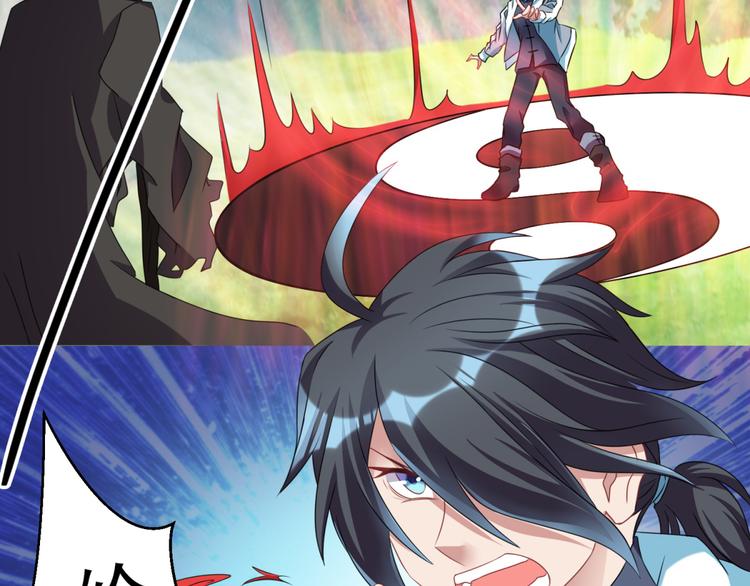 第26话 气大了伤身(1/2)-第29话