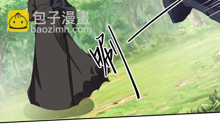 第26话 气大了伤身(1/2)-第29话